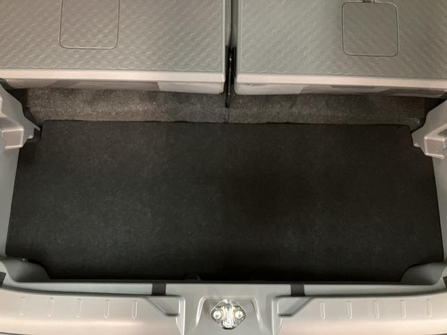 タフトGターボ クロムベンチャー/サポカーSワイド適合/ACC/スカイフィールトップ アダプティブクルーズコントロール LEDヘッド/フォグ 運/助シートヒーター プッシュボタンスタート キーフリー 電動パーキングブレーキ バックカメラ 15インチアルミホイール(大阪府)の中古車