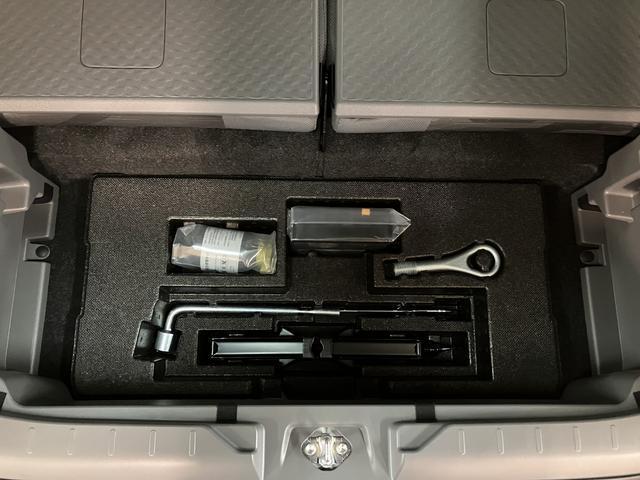 タフトGターボ クロムベンチャー/サポカーSワイド適合/ACC/スカイフィールトップ アダプティブクルーズコントロール LEDヘッド/フォグ 運/助シートヒーター プッシュボタンスタート キーフリー 電動パーキングブレーキ バックカメラ 15インチアルミホイール(大阪府)の中古車