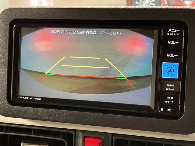 ムーヴキャンバスストライプスＧ　Ｒ７年式／２５年モデルナビ／バックカメラサポカーＳワイド適合　バックカメラ対応　ＵＳＢ接続端子　電動パーキングブレーキ　シートヒーター　両側オートスライドドア　Ｐスタート　ホッとカップホルダー　キーフリー（大阪府）の中古車