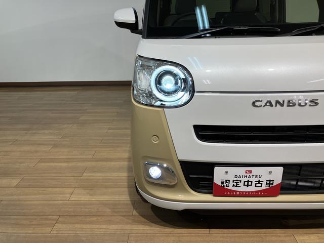 ムーヴキャンバスストライプスＧ　Ｒ７年式／２５年モデルナビ／バックカメラサポカーＳワイド適合　バックカメラ対応　ＵＳＢ接続端子　電動パーキングブレーキ　シートヒーター　両側オートスライドドア　Ｐスタート　ホッとカップホルダー　キーフリー（大阪府）の中古車