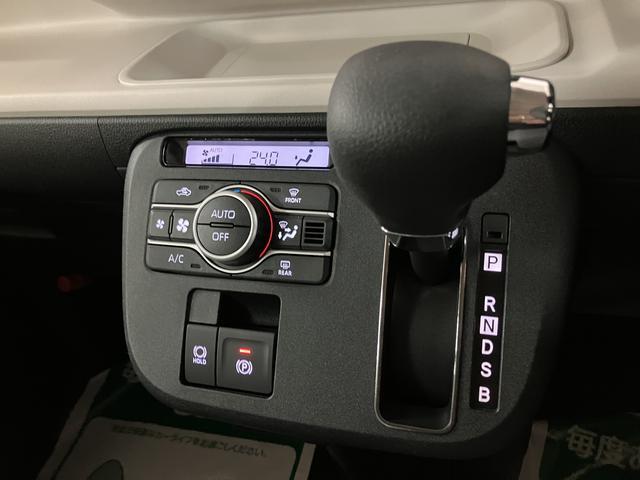 ムーヴキャンバスストライプスＧ　Ｒ７年式／２５年モデルナビ／バックカメラサポカーＳワイド適合　バックカメラ対応　ＵＳＢ接続端子　電動パーキングブレーキ　シートヒーター　両側オートスライドドア　Ｐスタート　ホッとカップホルダー　キーフリー（大阪府）の中古車