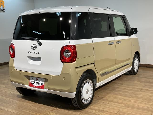 ムーヴキャンバスストライプスＧ　Ｒ７年式／２５年モデルナビ／バックカメラサポカーＳワイド適合　バックカメラ対応　ＵＳＢ接続端子　電動パーキングブレーキ　シートヒーター　両側オートスライドドア　Ｐスタート　ホッとカップホルダー　キーフリー（大阪府）の中古車