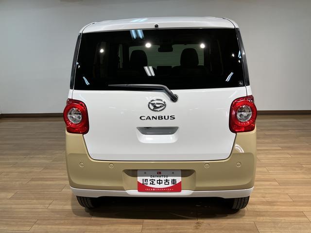 ムーヴキャンバスストライプスＧ　Ｒ７年式／２５年モデルナビ／バックカメラサポカーＳワイド適合　バックカメラ対応　ＵＳＢ接続端子　電動パーキングブレーキ　シートヒーター　両側オートスライドドア　Ｐスタート　ホッとカップホルダー　キーフリー（大阪府）の中古車