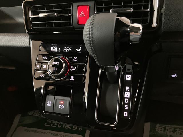 タントカスタムＲＳ　Ｒ７年式／バックカメラ対応／走行３８ｋｍターボ　スマートアシスト　バックカメラ　両側リヤパワースライドドア　プッシュボタンエンジンスタート　シートヒーター　ＬＥＤヘッドライト　アルミホイール　オートエアコン　オートライト　ＡＢＳ（大阪府）の中古車