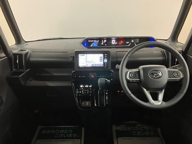 タントカスタムRSリミテッド 届出済未使用車 サポカーSワイド適合届出済未使用車・ターボエンジン・純正メモリーナビ・バックカメラ・ETC車載器・全車速追従クルーズコントロール・両側電動スライドドア・シートヒーター・衝突回避支援ブレーキ・誤発進抑制機能・LEDライト(大阪府)の中古車