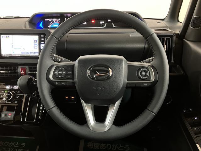 タントカスタムRSリミテッド 届出済未使用車 サポカーSワイド適合届出済未使用車・ターボエンジン・純正メモリーナビ・バックカメラ・ETC車載器・全車速追従クルーズコントロール・両側電動スライドドア・シートヒーター・衝突回避支援ブレーキ・誤発進抑制機能・LEDライト(大阪府)の中古車