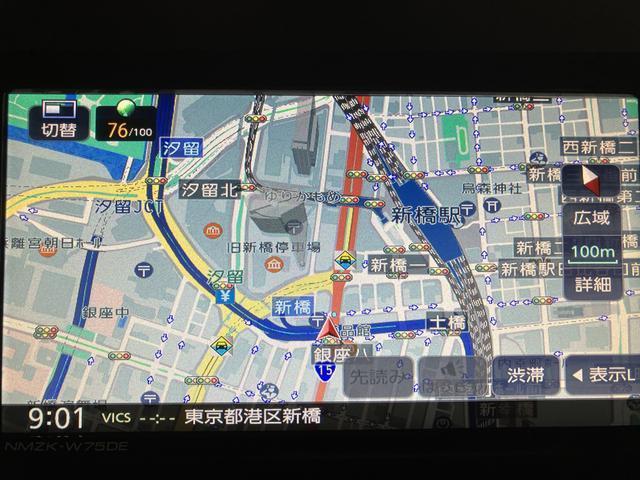 タントカスタムRSリミテッド 届出済未使用車 サポカーSワイド適合届出済未使用車・ターボエンジン・純正メモリーナビ・バックカメラ・ETC車載器・全車速追従クルーズコントロール・両側電動スライドドア・シートヒーター・衝突回避支援ブレーキ・誤発進抑制機能・LEDライト(大阪府)の中古車