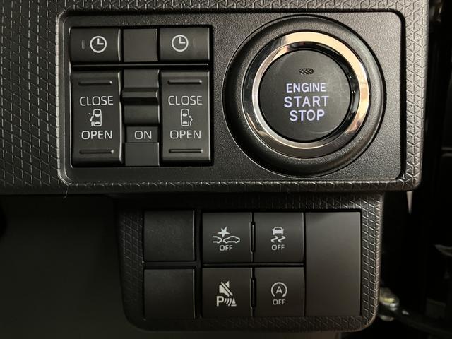 タントカスタムRSリミテッド 届出済未使用車 サポカーSワイド適合届出済未使用車・ターボエンジン・純正メモリーナビ・バックカメラ・ETC車載器・全車速追従クルーズコントロール・両側電動スライドドア・シートヒーター・衝突回避支援ブレーキ・誤発進抑制機能・LEDライト(大阪府)の中古車