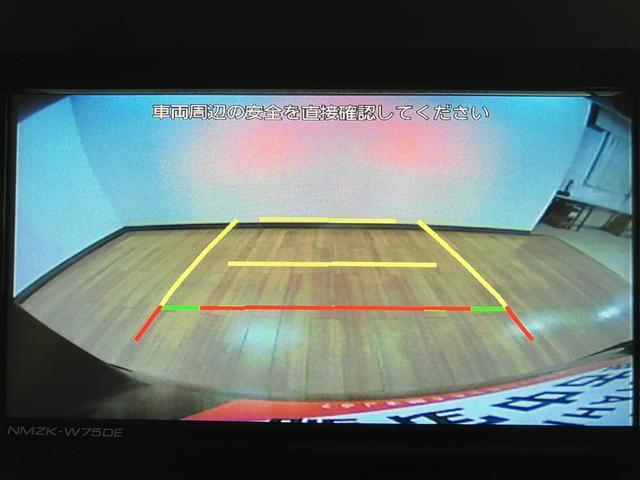 タントカスタムRSリミテッド 25年ナビ/バックカメラ/ACCR7年式/走行20km/25年モデルナビ/バックカメラ/ステアリングスイッチ/ETC/クルーズコントロール/前席シートヒーター/両側パワースライドドア/LEDヘッドライト・フォグランプ/キーフリー(大阪府)の中古車