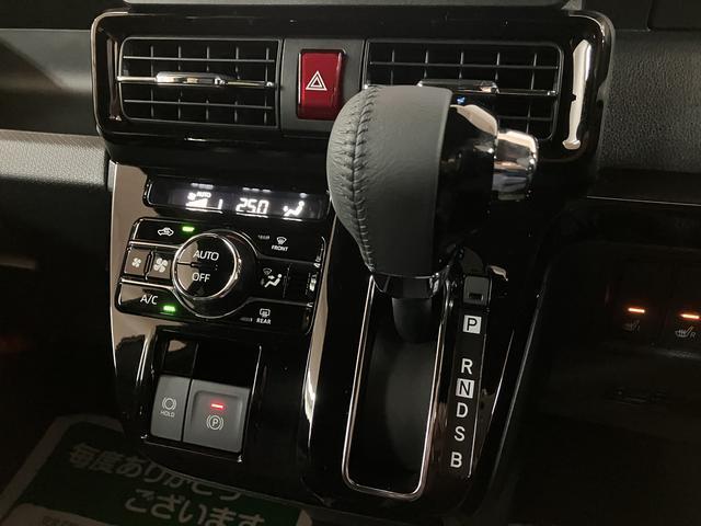 タントカスタムRSリミテッド 25年ナビ/バックカメラ/ACCR7年式/走行20km/25年モデルナビ/バックカメラ/ステアリングスイッチ/ETC/クルーズコントロール/前席シートヒーター/両側パワースライドドア/LEDヘッドライト・フォグランプ/キーフリー(大阪府)の中古車