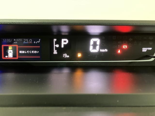 タントカスタムRSリミテッド 25年ナビ/バックカメラ/ACCR7年式/走行20km/25年モデルナビ/バックカメラ/ステアリングスイッチ/ETC/クルーズコントロール/前席シートヒーター/両側パワースライドドア/LEDヘッドライト・フォグランプ/キーフリー(大阪府)の中古車