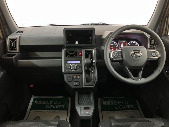 タフトＧターボ　ダーククロムベンチャー　バックカメラ対応／ＡＣＣスカイフィールトップ　アダプティブクルーズコントロール　ＬＥＤヘッド／フォグ　運／助シートヒーター　プッシュボタンスタート　キーフリー　電動パーキングブレーキ　バックカメラ　１５インチアルミホイール（大阪府）の中古車