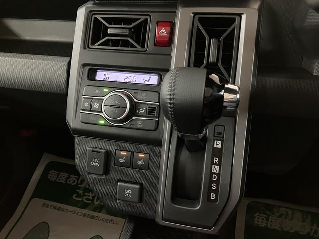 タフトＧターボ　ダーククロムベンチャー　バックカメラ対応／ＡＣＣスカイフィールトップ　アダプティブクルーズコントロール　ＬＥＤヘッド／フォグ　運／助シートヒーター　プッシュボタンスタート　キーフリー　電動パーキングブレーキ　バックカメラ　１５インチアルミホイール（大阪府）の中古車