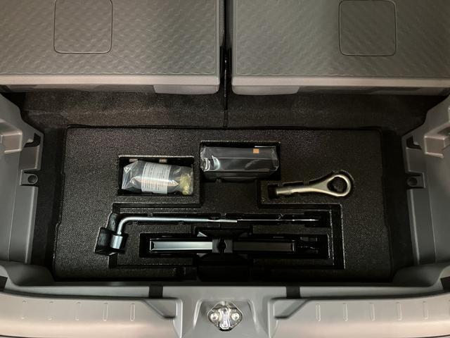 タフトＧターボ　ダーククロムベンチャー　バックカメラ対応／ＡＣＣスカイフィールトップ　アダプティブクルーズコントロール　ＬＥＤヘッド／フォグ　運／助シートヒーター　プッシュボタンスタート　キーフリー　電動パーキングブレーキ　バックカメラ　１５インチアルミホイール（大阪府）の中古車