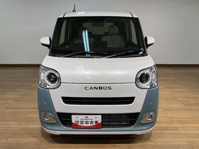 ムーヴキャンバスストライプスGターボ 25年ナビ/バックカメラ/ACC走行無制限1年保証 両側電動スライドドア アダプティブクルーズコントロール 前後コーナーセンサー 前席シートヒーター ホッとカップホルダー オートマチックハイビーム LEDヘッドライト スマートキー(大阪府)の中古車