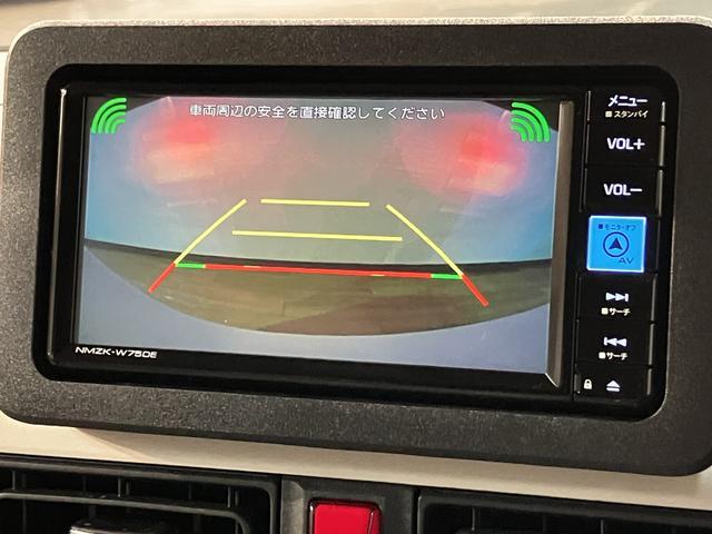 ムーヴキャンバスストライプスGターボ 25年ナビ/バックカメラ/ACC走行無制限1年保証 両側電動スライドドア アダプティブクルーズコントロール 前後コーナーセンサー 前席シートヒーター ホッとカップホルダー オートマチックハイビーム LEDヘッドライト スマートキー(大阪府)の中古車