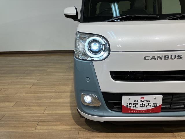 ムーヴキャンバスストライプスGターボ 25年ナビ/バックカメラ/ACC走行無制限1年保証 両側電動スライドドア アダプティブクルーズコントロール 前後コーナーセンサー 前席シートヒーター ホッとカップホルダー オートマチックハイビーム LEDヘッドライト スマートキー(大阪府)の中古車