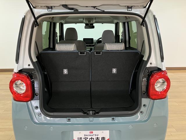 ムーヴキャンバスストライプスGターボ 25年ナビ/バックカメラ/ACC走行無制限1年保証 両側電動スライドドア アダプティブクルーズコントロール 前後コーナーセンサー 前席シートヒーター ホッとカップホルダー オートマチックハイビーム LEDヘッドライト スマートキー(大阪府)の中古車