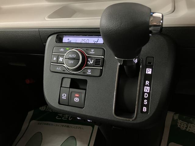 ムーヴキャンバスストライプスGターボ 25年ナビ/バックカメラ/ACC走行無制限1年保証 両側電動スライドドア アダプティブクルーズコントロール 前後コーナーセンサー 前席シートヒーター ホッとカップホルダー オートマチックハイビーム LEDヘッドライト スマートキー(大阪府)の中古車