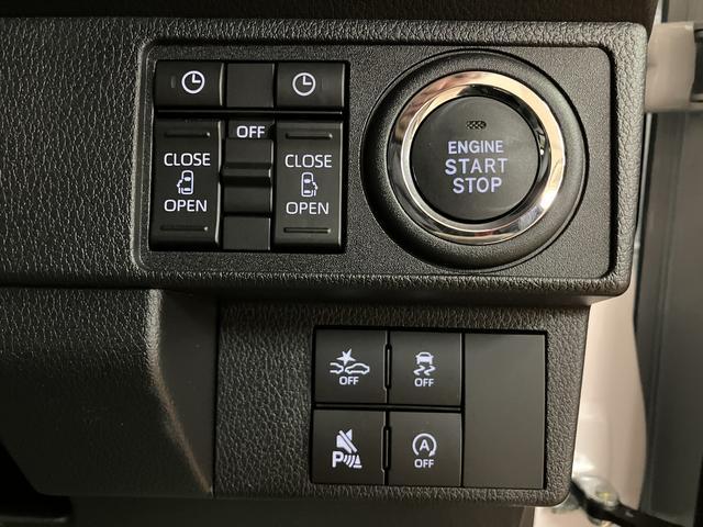 ムーヴキャンバスストライプスGターボ 25年ナビ/バックカメラ/ACC走行無制限1年保証 両側電動スライドドア アダプティブクルーズコントロール 前後コーナーセンサー 前席シートヒーター ホッとカップホルダー オートマチックハイビーム LEDヘッドライト スマートキー(大阪府)の中古車