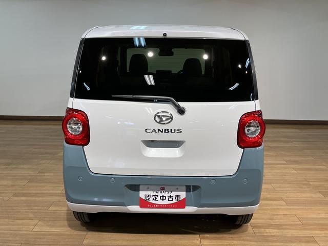 ムーヴキャンバスストライプスGターボ 25年ナビ/バックカメラ/ACC走行無制限1年保証 両側電動スライドドア アダプティブクルーズコントロール 前後コーナーセンサー 前席シートヒーター ホッとカップホルダー オートマチックハイビーム LEDヘッドライト スマートキー(大阪府)の中古車