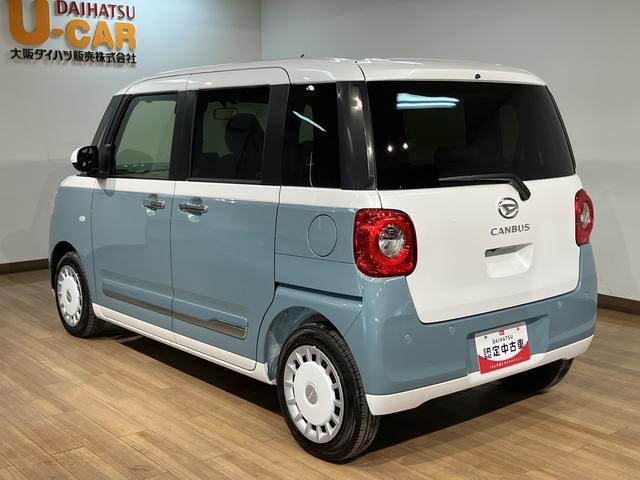 ムーヴキャンバスストライプスGターボ 25年ナビ/バックカメラ/ACC走行無制限1年保証 両側電動スライドドア アダプティブクルーズコントロール 前後コーナーセンサー 前席シートヒーター ホッとカップホルダー オートマチックハイビーム LEDヘッドライト スマートキー(大阪府)の中古車