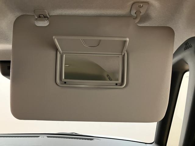 ムーヴキャンバスストライプスGターボ 25年ナビ/バックカメラ/ACC走行無制限1年保証 両側電動スライドドア アダプティブクルーズコントロール 前後コーナーセンサー 前席シートヒーター ホッとカップホルダー オートマチックハイビーム LEDヘッドライト スマートキー(大阪府)の中古車