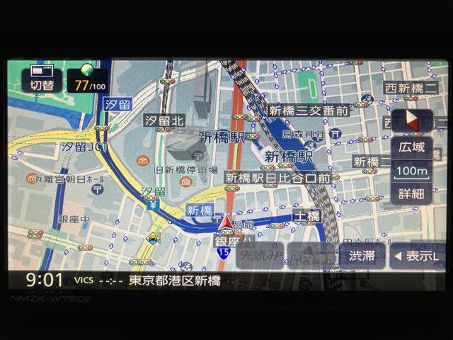 ムーヴキャンバスストライプスＧ　２５年ナビ／バックカメラ／走行４ｋｍサポカーＳワイド適合　バックカメラ対応　ＵＳＢ接続端子　電動パーキングブレーキ　シートヒーター　両側オートスライドドア　Ｐスタート　ホッとカップホルダー　キーフリー（大阪府）の中古車