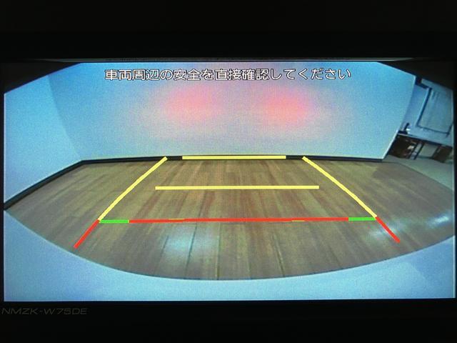 ムーヴキャンバスストライプスＧ　２５年ナビ／バックカメラ／走行４ｋｍサポカーＳワイド適合　バックカメラ対応　ＵＳＢ接続端子　電動パーキングブレーキ　シートヒーター　両側オートスライドドア　Ｐスタート　ホッとカップホルダー　キーフリー（大阪府）の中古車