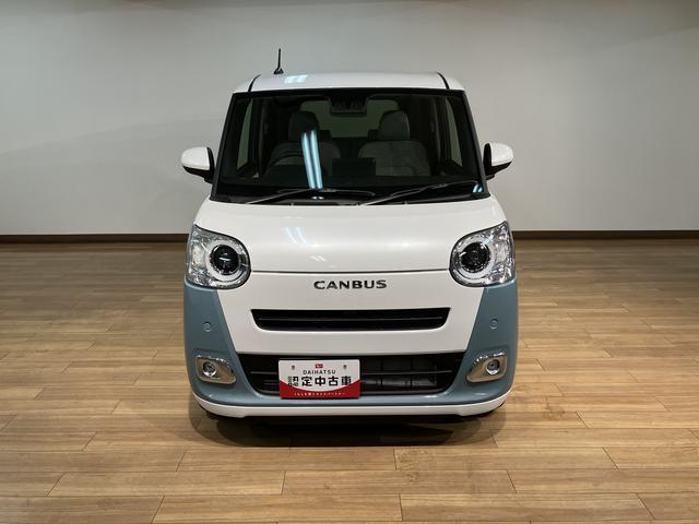 ムーヴキャンバスストライプスＧ　２５年ナビ／バックカメラ／走行４ｋｍサポカーＳワイド適合　バックカメラ対応　ＵＳＢ接続端子　電動パーキングブレーキ　シートヒーター　両側オートスライドドア　Ｐスタート　ホッとカップホルダー　キーフリー（大阪府）の中古車