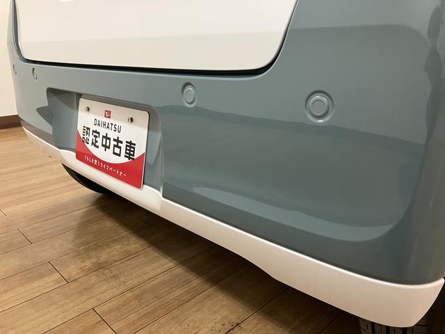 ムーヴキャンバスストライプスＧ　２５年ナビ／バックカメラ／走行４ｋｍサポカーＳワイド適合　バックカメラ対応　ＵＳＢ接続端子　電動パーキングブレーキ　シートヒーター　両側オートスライドドア　Ｐスタート　ホッとカップホルダー　キーフリー（大阪府）の中古車