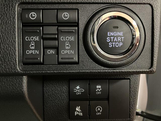 ムーヴキャンバスストライプスＧ　２５年ナビ／バックカメラ／走行４ｋｍサポカーＳワイド適合　バックカメラ対応　ＵＳＢ接続端子　電動パーキングブレーキ　シートヒーター　両側オートスライドドア　Ｐスタート　ホッとカップホルダー　キーフリー（大阪府）の中古車