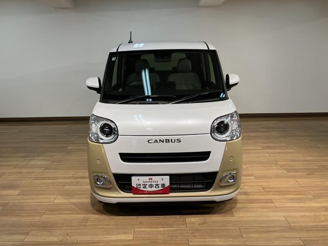 ムーヴキャンバスストライプスGターボ 25年ナビ/バックカメラ/ACC走行無制限1年保証 両側電動スライドドア アダプティブクルーズコントロール 前後コーナーセンサー 前席シートヒーター ホッとカップホルダー オートマチックハイビーム LEDヘッドライト スマートキー(大阪府)の中古車