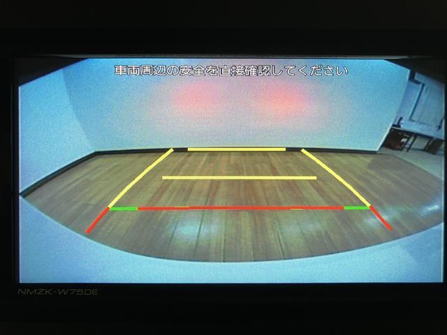 ムーヴキャンバスストライプスGターボ 25年ナビ/バックカメラ/ACC走行無制限1年保証 両側電動スライドドア アダプティブクルーズコントロール 前後コーナーセンサー 前席シートヒーター ホッとカップホルダー オートマチックハイビーム LEDヘッドライト スマートキー(大阪府)の中古車