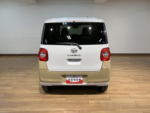 ムーヴキャンバスストライプスGターボ 25年ナビ/バックカメラ/ACC走行無制限1年保証 両側電動スライドドア アダプティブクルーズコントロール 前後コーナーセンサー 前席シートヒーター ホッとカップホルダー オートマチックハイビーム LEDヘッドライト スマートキー(大阪府)の中古車