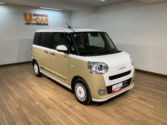 ムーヴキャンバスストライプスGターボ 25年ナビ/バックカメラ/ACC走行無制限1年保証 両側電動スライドドア アダプティブクルーズコントロール 前後コーナーセンサー 前席シートヒーター ホッとカップホルダー オートマチックハイビーム LEDヘッドライト スマートキー(大阪府)の中古車