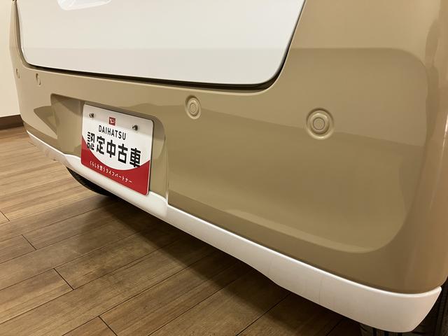 ムーヴキャンバスストライプスGターボ 25年ナビ/バックカメラ/ACC走行無制限1年保証 両側電動スライドドア アダプティブクルーズコントロール 前後コーナーセンサー 前席シートヒーター ホッとカップホルダー オートマチックハイビーム LEDヘッドライト スマートキー(大阪府)の中古車