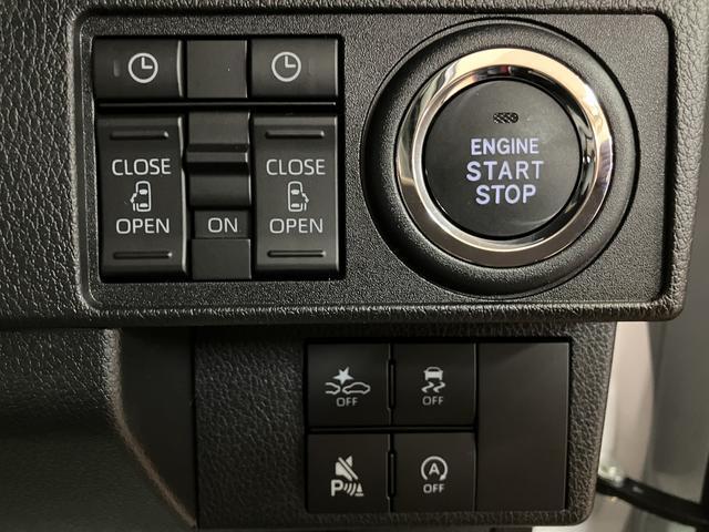 ムーヴキャンバスストライプスGターボ 25年ナビ/バックカメラ/ACC走行無制限1年保証 両側電動スライドドア アダプティブクルーズコントロール 前後コーナーセンサー 前席シートヒーター ホッとカップホルダー オートマチックハイビーム LEDヘッドライト スマートキー(大阪府)の中古車