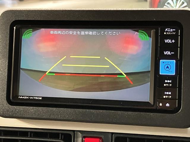 ムーヴキャンバスストライプスＧターボ　届出済未使用車　サポカーＳワイド適合Ｒ７／８登録・届出済未使用車・ターボエンジン・純正メモリーナビ・バックカメラ・全車速追従機能クルーズコントロールＡＣＣ・両側電動スライドドア・シートヒーター・衝突回避軽減ブレーキ・誤発進抑制機能（大阪府）の中古車