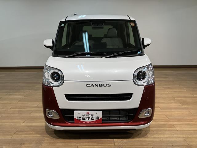 ムーヴキャンバスストライプスＧターボ　届出済未使用車　サポカーＳワイド適合Ｒ７／８登録・届出済未使用車・ターボエンジン・純正メモリーナビ・バックカメラ・全車速追従機能クルーズコントロールＡＣＣ・両側電動スライドドア・シートヒーター・衝突回避軽減ブレーキ・誤発進抑制機能（大阪府）の中古車