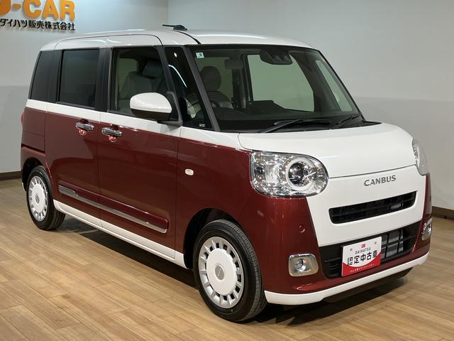 ムーヴキャンバスストライプスＧターボ　届出済未使用車　サポカーＳワイド適合Ｒ７／８登録・届出済未使用車・ターボエンジン・純正メモリーナビ・バックカメラ・全車速追従機能クルーズコントロールＡＣＣ・両側電動スライドドア・シートヒーター・衝突回避軽減ブレーキ・誤発進抑制機能（大阪府）の中古車