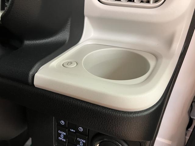 ムーヴキャンバスストライプスＧターボ　届出済未使用車　サポカーＳワイド適合Ｒ７／８登録・届出済未使用車・ターボエンジン・純正メモリーナビ・バックカメラ・全車速追従機能クルーズコントロールＡＣＣ・両側電動スライドドア・シートヒーター・衝突回避軽減ブレーキ・誤発進抑制機能（大阪府）の中古車