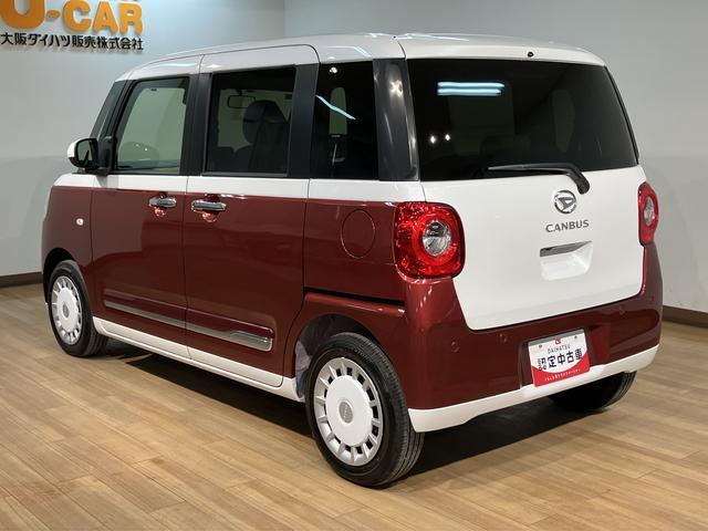 ムーヴキャンバスストライプスＧターボ　届出済未使用車　サポカーＳワイド適合Ｒ７／８登録・届出済未使用車・ターボエンジン・純正メモリーナビ・バックカメラ・全車速追従機能クルーズコントロールＡＣＣ・両側電動スライドドア・シートヒーター・衝突回避軽減ブレーキ・誤発進抑制機能（大阪府）の中古車