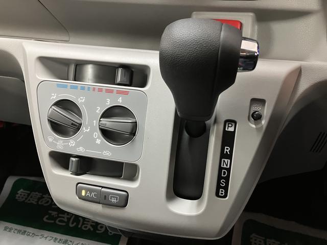 ミライースＸ　ＳＡIII　Ｒ７年式／法規対応済／走行１６ｋｍ／キーレススマートアシストＩＩＩ　オーディオレス　キーフリー　アイドリングストップ　　ＬＥＤヘッドライト　コーナーセンサー　オートエアコン　オートライト　オートハイビーム　盗難防止セキュリティアラーム（大阪府）の中古車