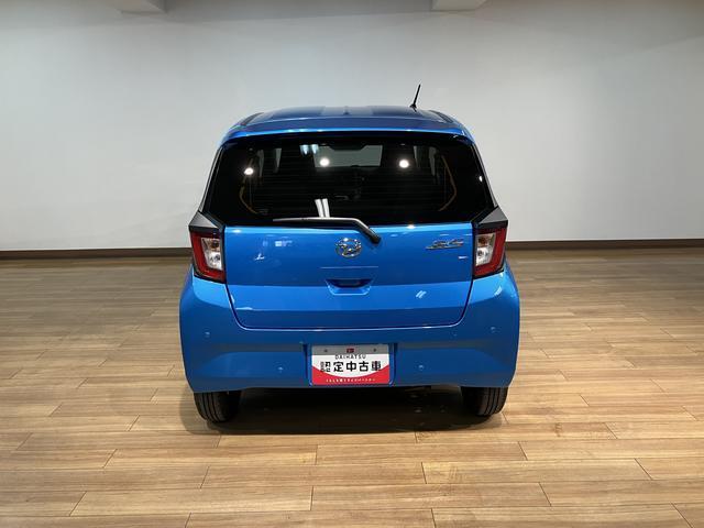 ミライースＸ　ＳＡIII　Ｒ７年式／法規対応済／走行１６ｋｍ／キーレススマートアシストＩＩＩ　オーディオレス　キーフリー　アイドリングストップ　　ＬＥＤヘッドライト　コーナーセンサー　オートエアコン　オートライト　オートハイビーム　盗難防止セキュリティアラーム（大阪府）の中古車