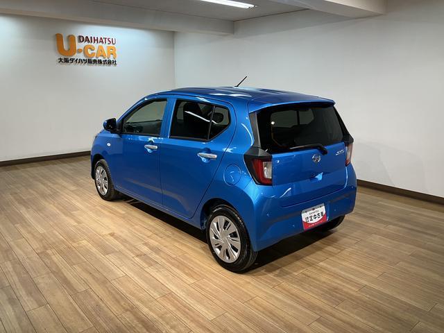 ミライースＸ　ＳＡIII　Ｒ７年式／法規対応済／走行１６ｋｍ／キーレススマートアシストＩＩＩ　オーディオレス　キーフリー　アイドリングストップ　　ＬＥＤヘッドライト　コーナーセンサー　オートエアコン　オートライト　オートハイビーム　盗難防止セキュリティアラーム（大阪府）の中古車