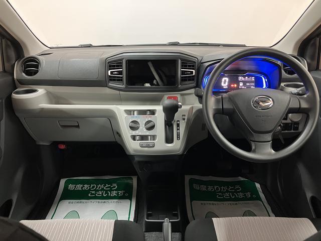 ミライースＸ　ＳＡIII　Ｒ７年式／法規対応済／走行１６ｋｍ／キーレススマートアシストＩＩＩ　オーディオレス　キーフリー　アイドリングストップ　　ＬＥＤヘッドライト　コーナーセンサー　オートエアコン　オートライト　オートハイビーム　盗難防止セキュリティアラーム（大阪府）の中古車