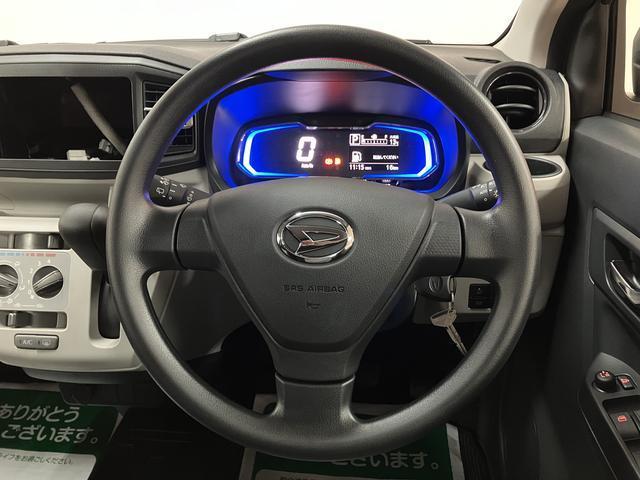 ミライースＸ　ＳＡIII　Ｒ７年式／法規対応済／走行１６ｋｍ／キーレススマートアシストＩＩＩ　オーディオレス　キーフリー　アイドリングストップ　　ＬＥＤヘッドライト　コーナーセンサー　オートエアコン　オートライト　オートハイビーム　盗難防止セキュリティアラーム（大阪府）の中古車