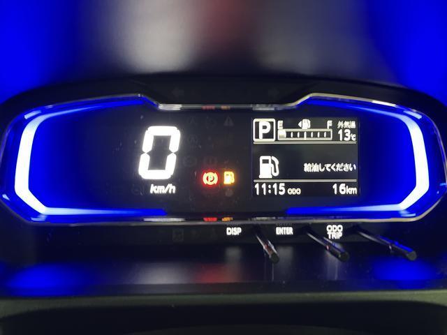 ミライースＸ　ＳＡIII　Ｒ７年式／法規対応済／走行１６ｋｍ／キーレススマートアシストＩＩＩ　オーディオレス　キーフリー　アイドリングストップ　　ＬＥＤヘッドライト　コーナーセンサー　オートエアコン　オートライト　オートハイビーム　盗難防止セキュリティアラーム（大阪府）の中古車