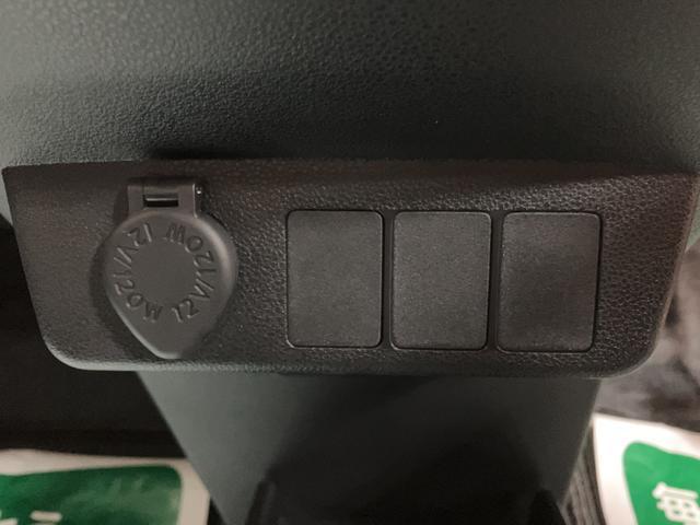 ミライースＸ　ＳＡIII　Ｒ７年式／法規対応済／走行１６ｋｍ／キーレススマートアシストＩＩＩ　オーディオレス　キーフリー　アイドリングストップ　　ＬＥＤヘッドライト　コーナーセンサー　オートエアコン　オートライト　オートハイビーム　盗難防止セキュリティアラーム（大阪府）の中古車